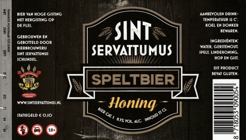 Спелтбир Хонингбир