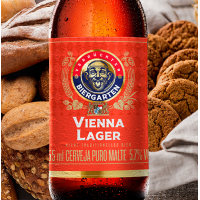 Веррюктер Биргартен Венна Лагер