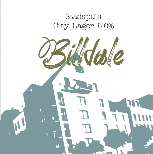 Стадспулс Сити Лагер