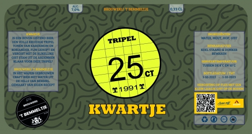 Квартье Триппель