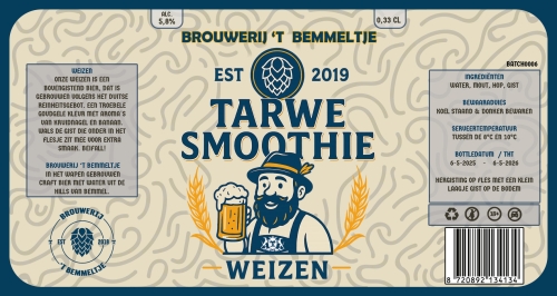 Вайцен Тарве Смузи