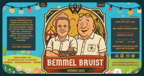 Беммель Бруист