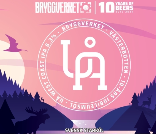 ЮА Вест-Кост ИПА