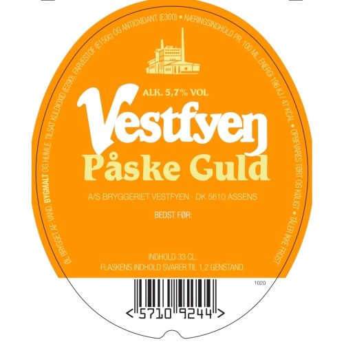 Вестфьен Паске Гулд