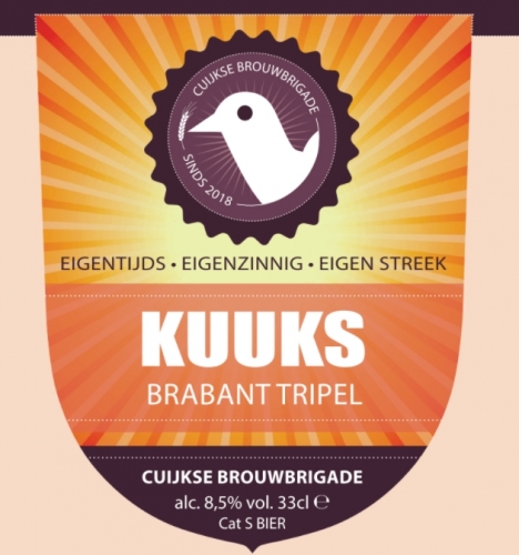 КУУКС Брабант Триппель