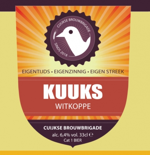 КУУКС Виткоппе