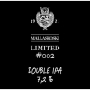 Лимитед #002 Дабл ИПА