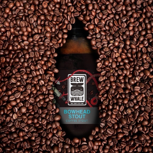 Боухед Стаут