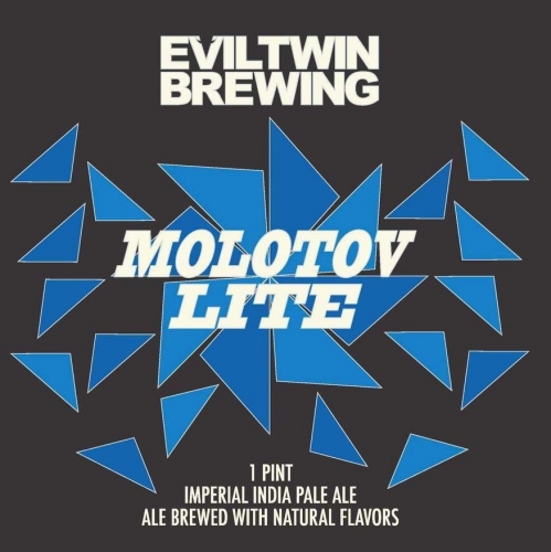 Молотов Лайт