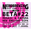 Бета #22 Мозаик & Энигма Нью-Ингленд ДИПА