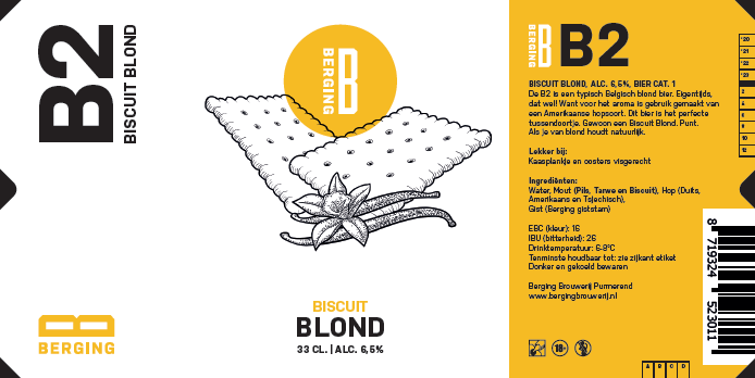 Бисквит Блонд