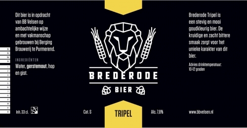 Бредероде Триппель