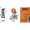 ДИПА