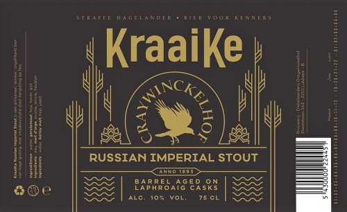 Краайке Рашн Империал Стаут Баррел Эйджд Он Лафройг Каскс