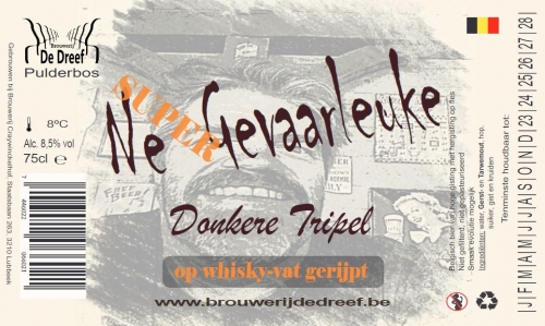 Не СУПЕР Геварлеуке Донкер