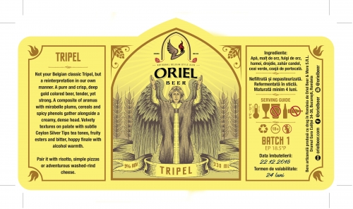 Ориэль Триппель