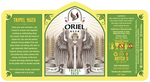 Ориэль Триппель Юзу