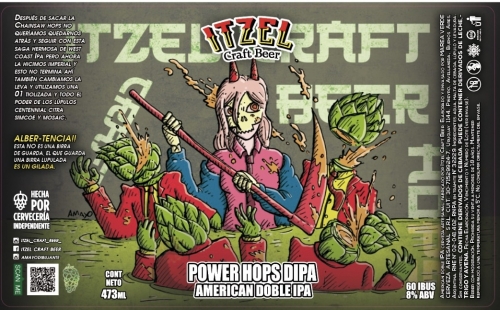 Пауэр Хопс ДИПА