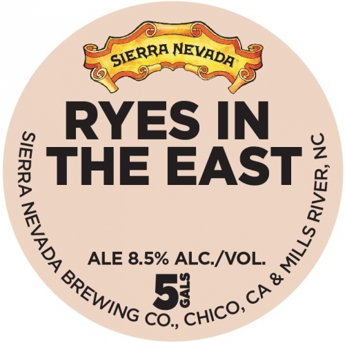 Райс ин зе Ист