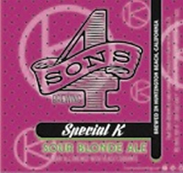 Спешиал Кей