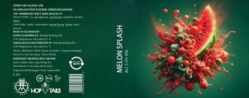 Мелон Сплеш