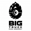 Хоп Вагон ИПА