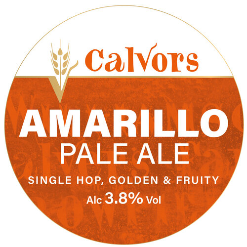 Амарилло Пейл