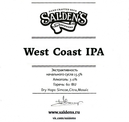 Вест-Кост ИПА