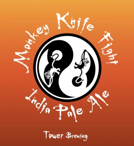 Манки Найф Файт Хейзи ИПА