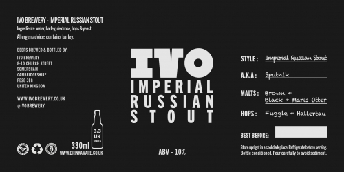 Спутник - Империал Рашн Стаут