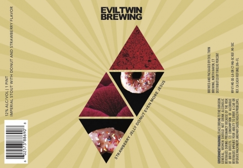 Строберри Джелли Донот Ивен Мор Джесус