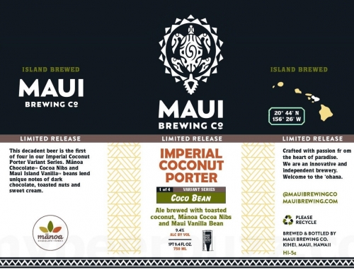 Империал Коконат Портер Вариант Сериес: Коко Бин