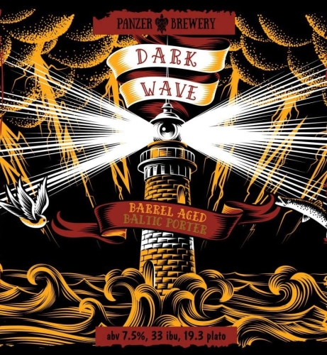 Дарк Вейв. Баррел Эйджд Балтик Портер