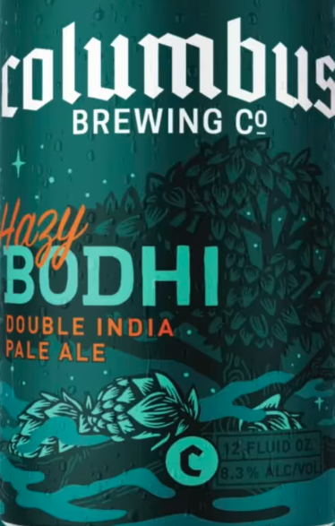 Хейзи Бодхи