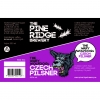 Зе Вэри Вулфдогс Чеш Пилснер