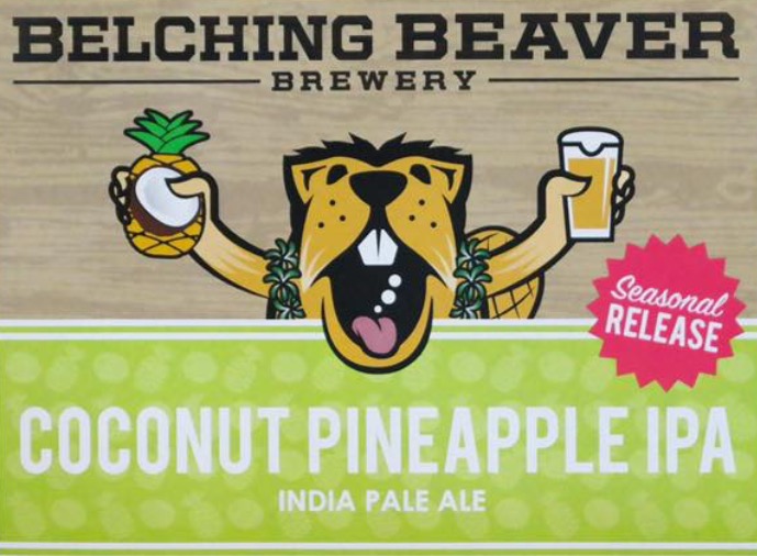 Коконат Пайнепл ИПА