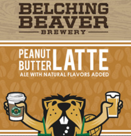 Пинат Баттер Латте