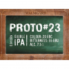 Прото #23 Эйнкорн Дабл ИПА