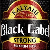 Кальяни Блэк Лейбл Премиум Стронг