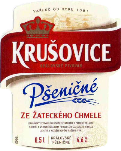 Крушовице Пшеничне