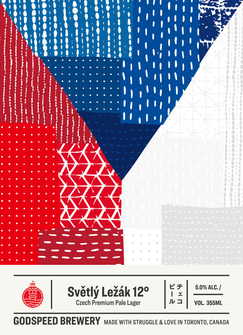 Светлый Лежак 12º