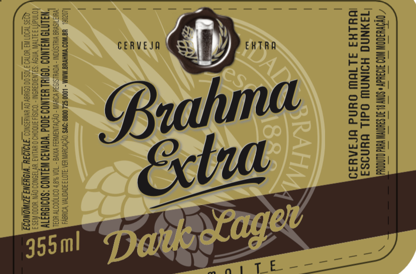 Брама Экстра Дарк Лагер