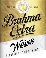 Брама Экстра Вайс