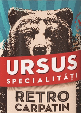 Урсус Ретро Карпатин