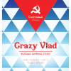 Крейзи Влад