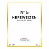 Н° 5 Хефевайцен