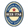 Бир Стар