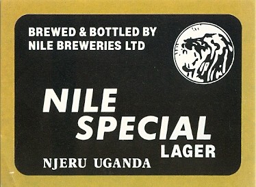 Нил Спешиал