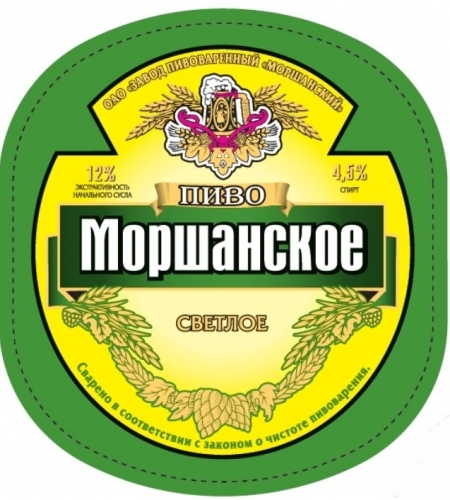 Моршанское