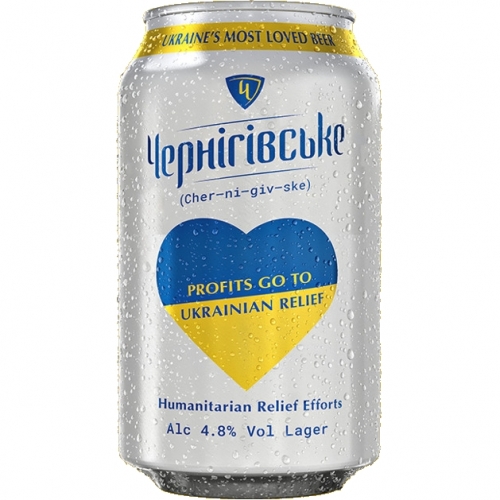 Черниговское Светлое